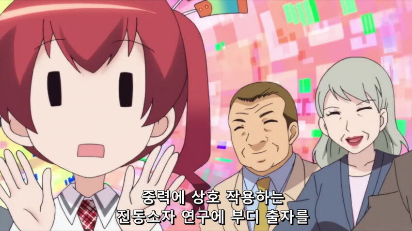 스왑) 애니메이션으로 배워보는 인맥의 중요성_29.jpg