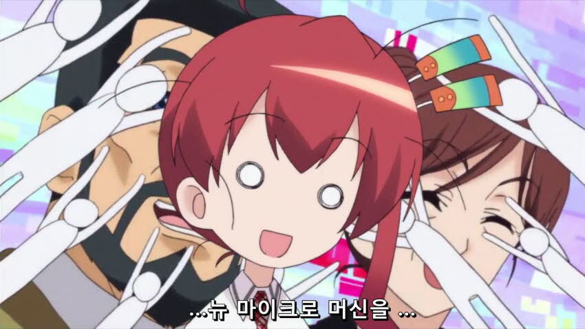 스왑) 애니메이션으로 배워보는 인맥의 중요성_37.jpg