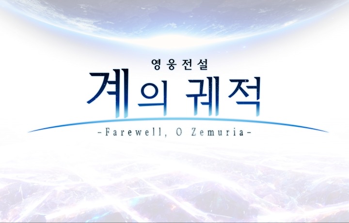 주식회사 로컬스토리 이미지