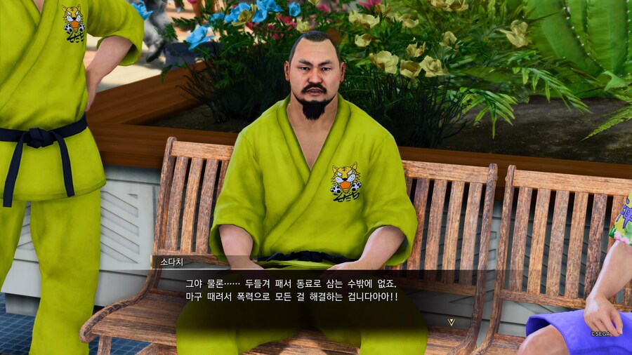 용과같이] 미쳐 돌아가는 미니게임 근황_2.jpg