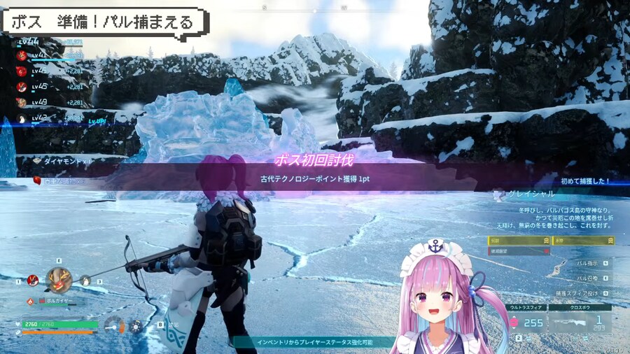 버튜버) 아틔시 성공!_1.png