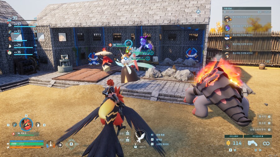 팰월드] 와!! 2호점 리모델링 끝!!_2.png