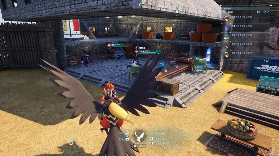 팰월드] 와!! 2호점 리모델링 끝!!_5.png