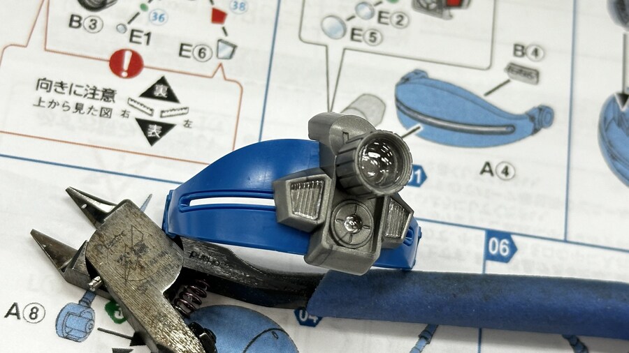 [맥스팩토리] PLAMAX 1/24 스트라이크 독 상반신 조립 이미지_4.jpg