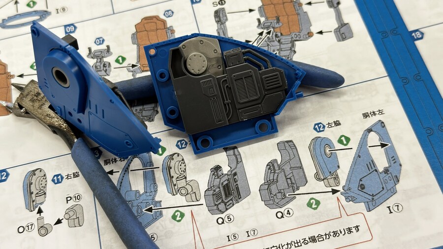 [맥스팩토리] PLAMAX 1/24 스트라이크 독 상반신 조립 이미지_9.jpg