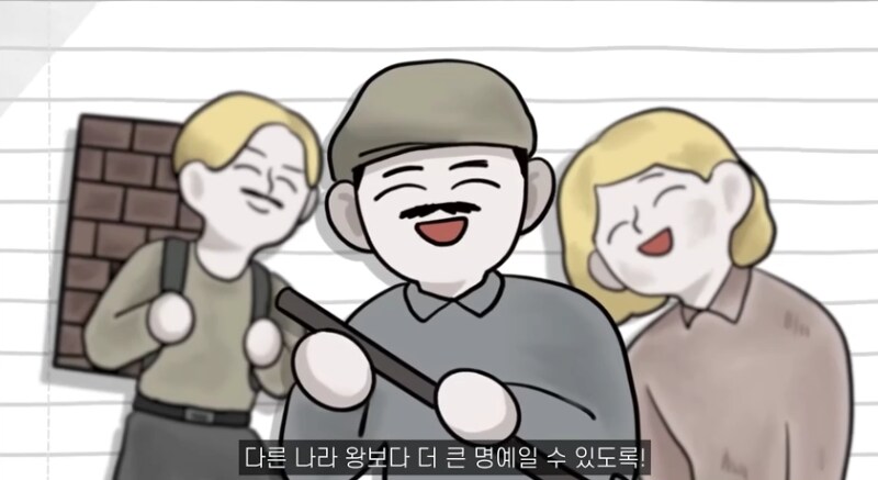 히틀러가 권력을 잡기 10년전에 쓴 책 내용_29.png