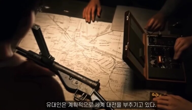 히틀러가 권력을 잡기 10년전에 쓴 책 내용_47.png