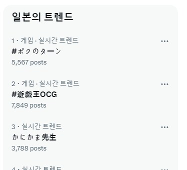 아아 결국 가버린 그 작가님(계정)_2.png