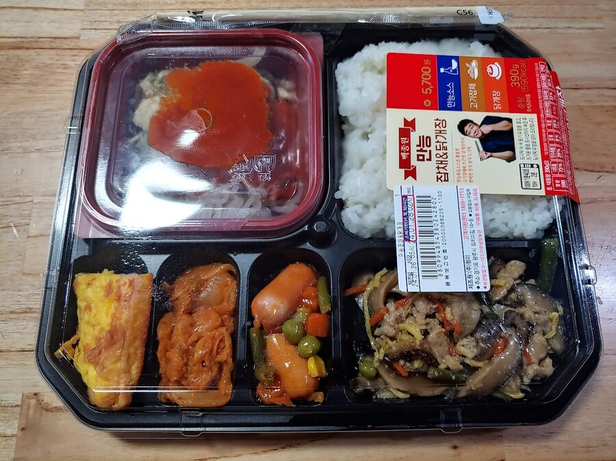 백종원 만능 잡채&닭개장 도시락_1.jpg