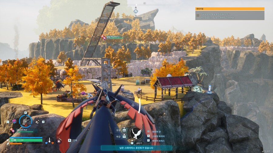 뭐 모르고 해도 잼있네요_1.jpg