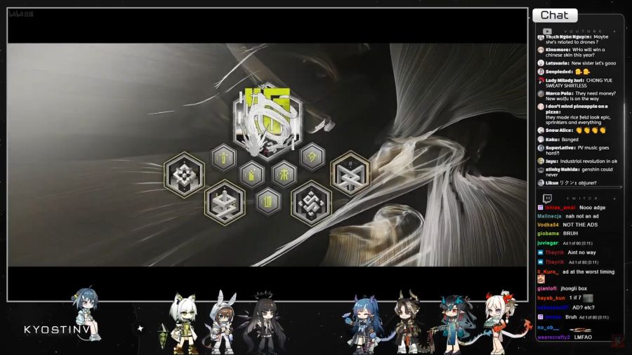 명일방주) 새해 방송 압축_12.png