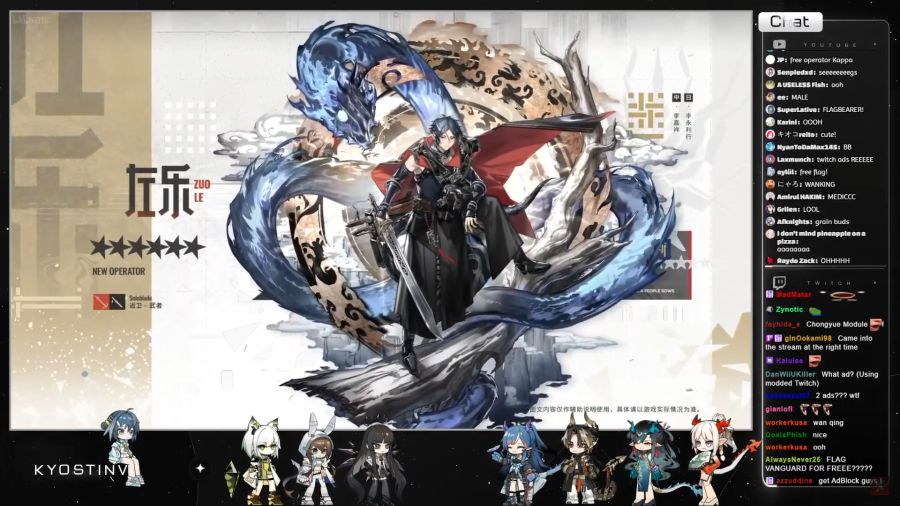 명일방주) 새해 방송 압축_19.png