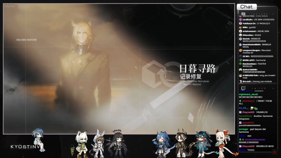 명일방주) 새해 방송 압축_33.png