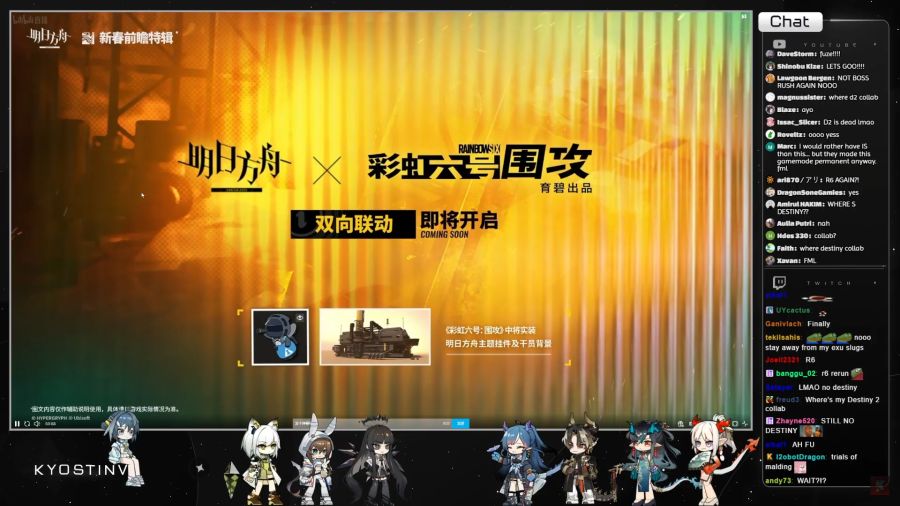 명일방주) 새해 방송 압축_39.png