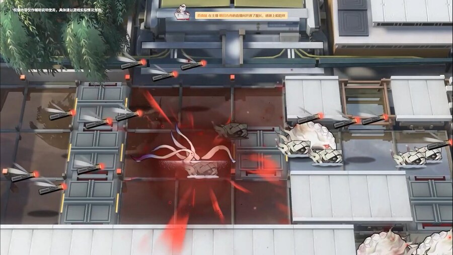 (중국 서버) 2024년 신춘 프리뷰 특별 방송 요약 (2/2)_27.jpg