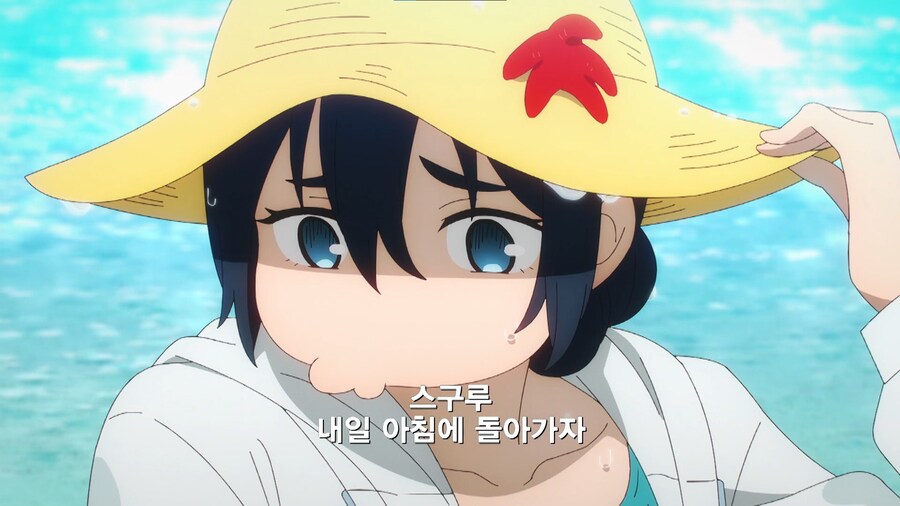 주술회전,스포) 리코 보고 현타 왔던 유게이다..._3.jpg