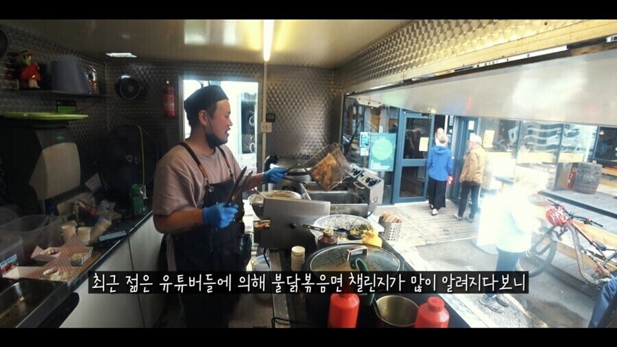 맨체스터 한식 푸드트럭 아저씨가 자주 겪는 한식에 대한 편견_3.jpg