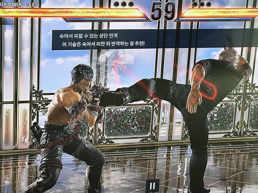 리플레이 모드, 재밌는 기능이 있네요._2.jpg