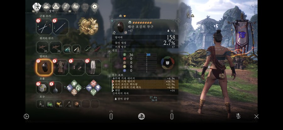 천리마경 몇층까지 있나요?_7.png