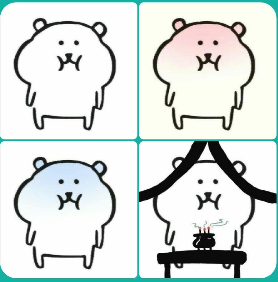 툭하면 숨참는다는 애들 특._1.jpg