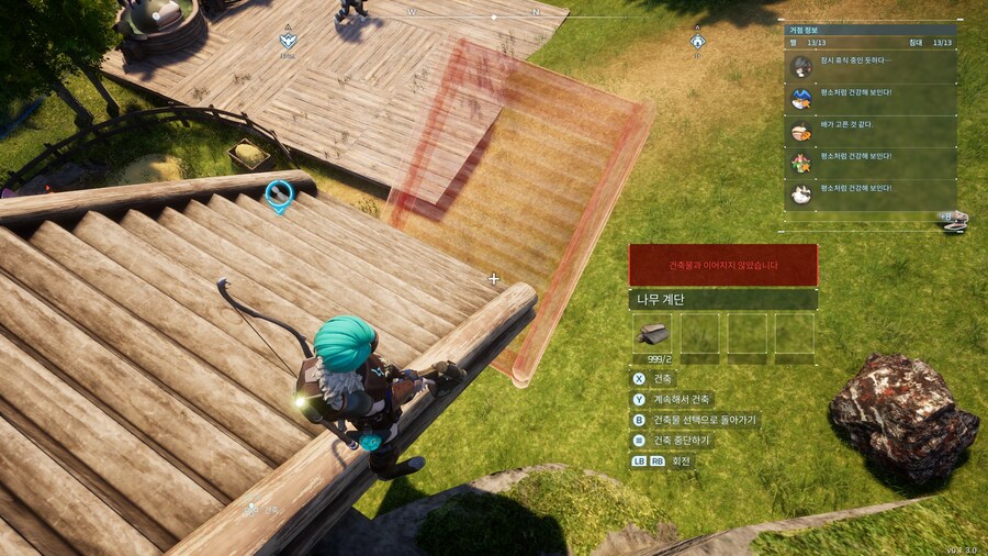 버그 신고는 잘 받아주네요._1.jpg