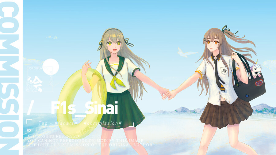 쏘전)하루 10장 감사의 사오짤 달리기!_7.jpg