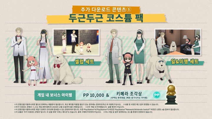 뉴스/겜툰_3.jpg