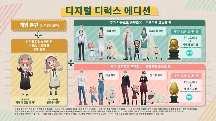 뉴스/겜툰_5.jpg