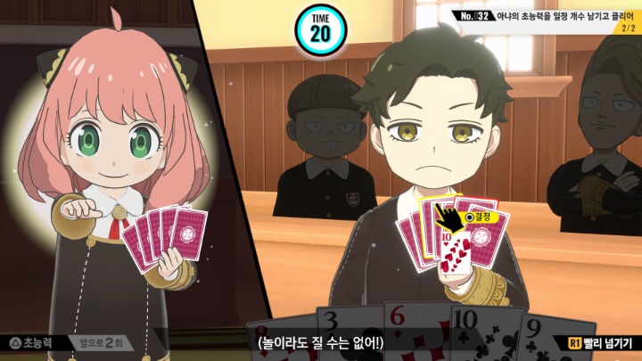 뉴스/겜툰_9.jpg
