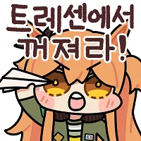 ㅇㅇㄱ,ㅇㅅㄷ,말딸) 나도 개인적으로 다 찾아놔야지_2.webp