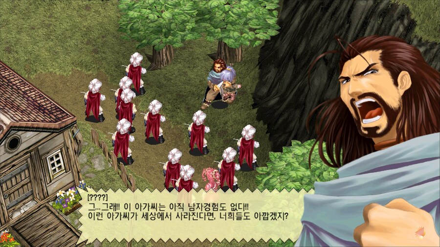 4K 초고화질로 즐기는 악튜러스 : 유저 리마스터(NOVA MOD) 소개_3.png