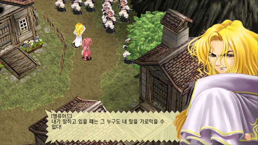 4K 초고화질로 즐기는 악튜러스 : 유저 리마스터(NOVA MOD) 소개_5.png