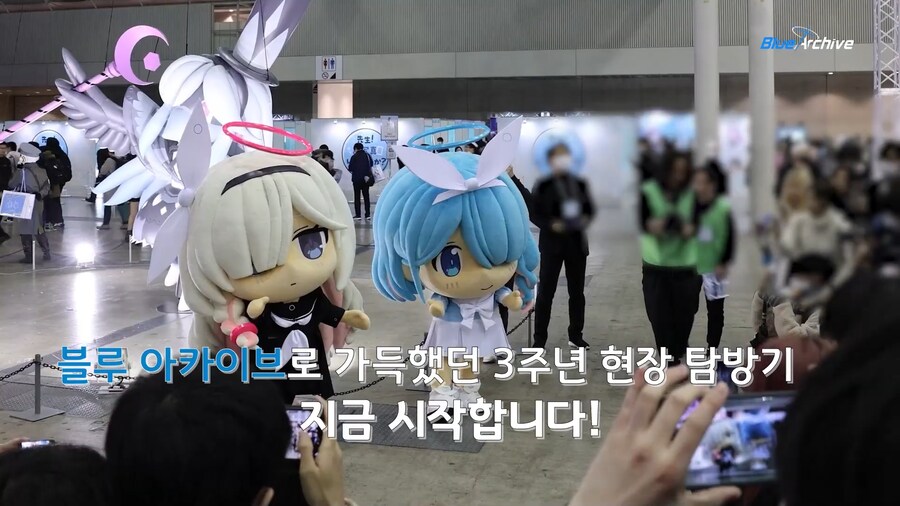 블아 벌써 3주년임?_2.png