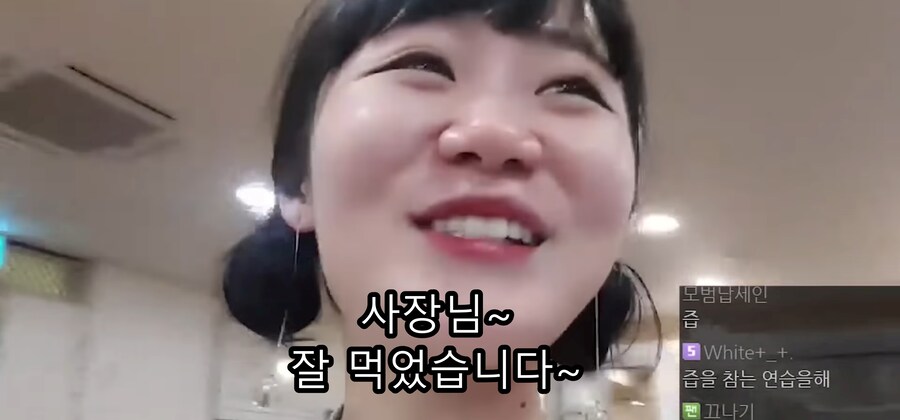 유머) 한국 간장게장집에서 펑펑 울고 웃는 일본 여자 유투버 ㅋㅋㅋ_48.jpg