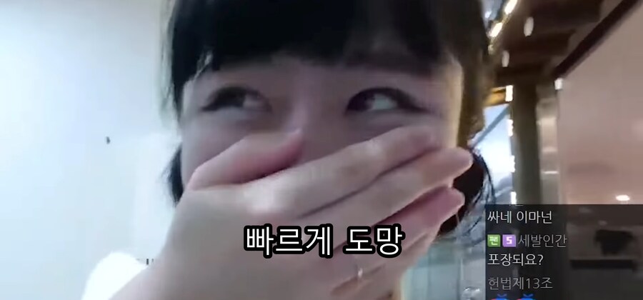 유머) 한국 간장게장집에서 펑펑 울고 웃는 일본 여자 유투버 ㅋㅋㅋ_51.jpg