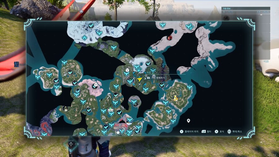 제 2번째 전초기지.._1.png