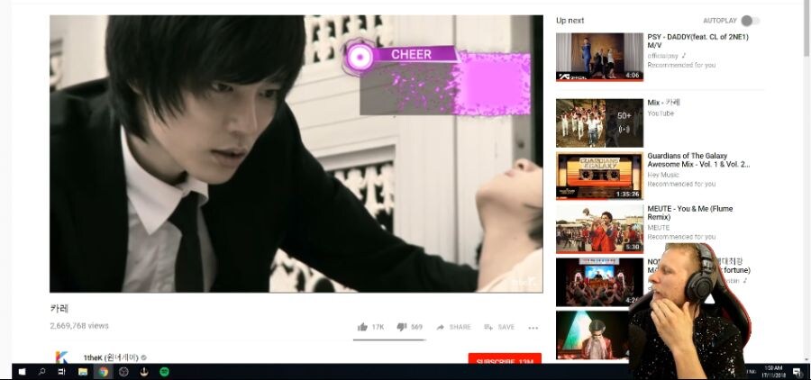 어떤 뮤직비디오를 보고 만 해외 스트리머.jpg_2.jpg