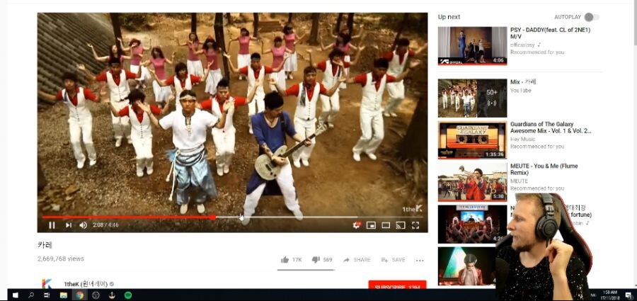 어떤 뮤직비디오를 보고 만 해외 스트리머.jpg_4.jpg