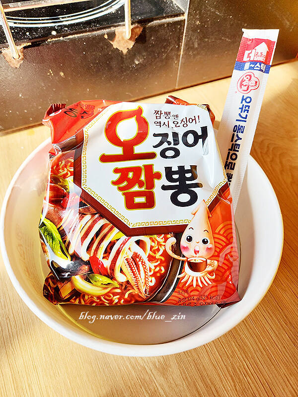 여의도 한강 라면 먹고온 후기_5.jpg