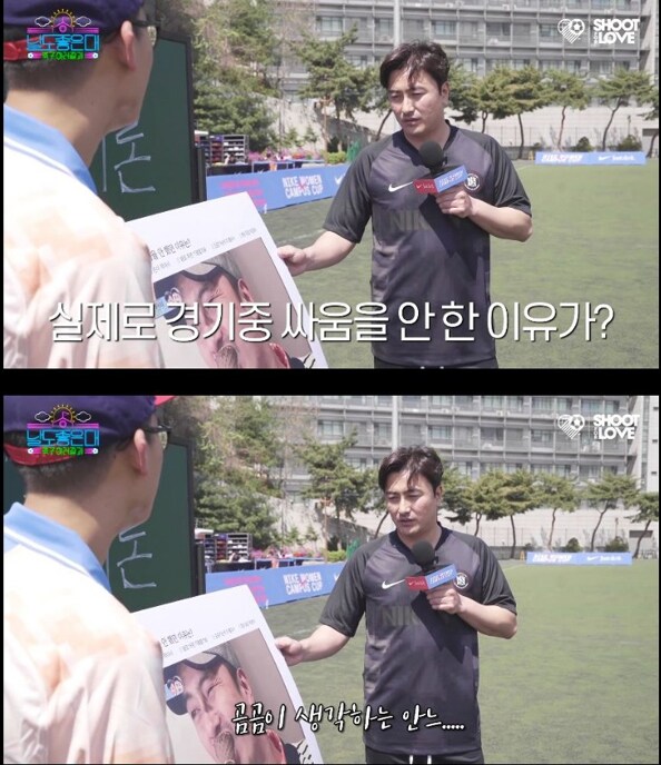 21세기 국대 최고의 황금세대.jpg_1.png