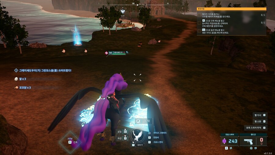 [정보] 더미 스킬 및 추후 출시 예상되는 스킬들_1.jpg