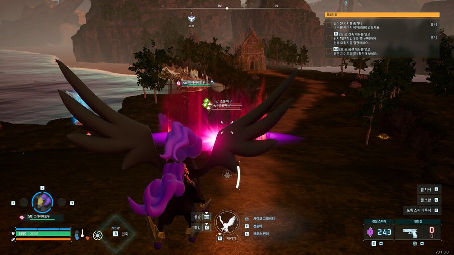 [정보] 더미 스킬 및 추후 출시 예상되는 스킬들_3.jpg