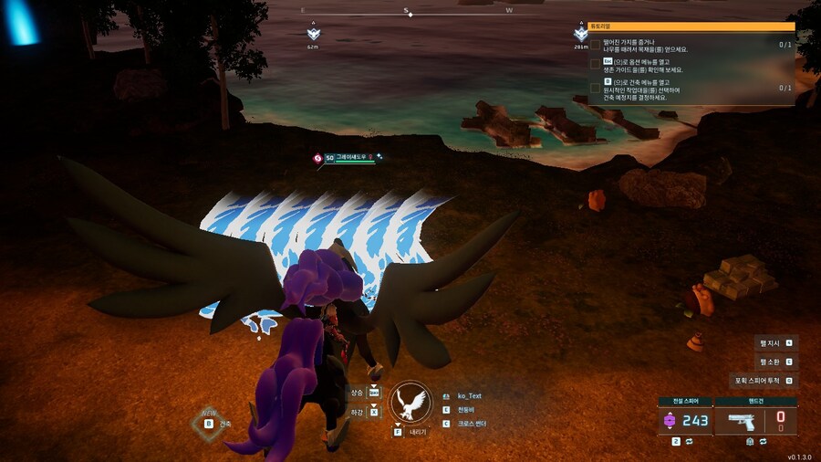 [정보] 더미 스킬 및 추후 출시 예상되는 스킬들_5.jpg