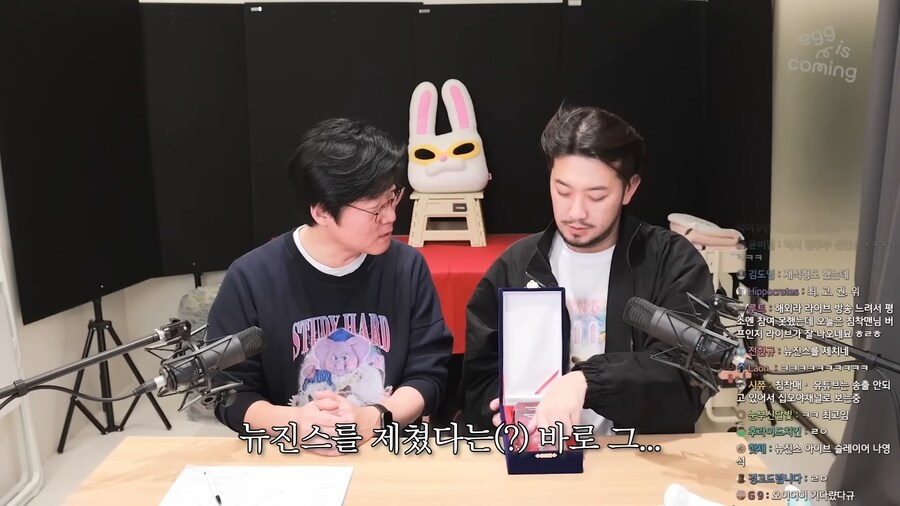 뉴진스를 제치고 신인상을 받은 대형 쉰인_3.png
