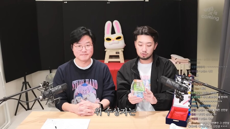 뉴진스를 제치고 신인상을 받은 대형 쉰인_9.png