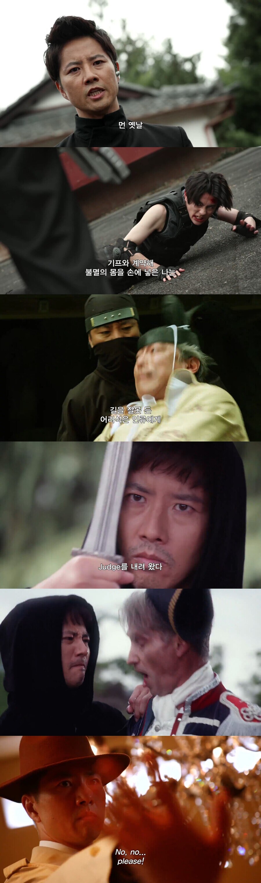 가면라이더)의외로 대비되는 두 캐릭터_2.jpg