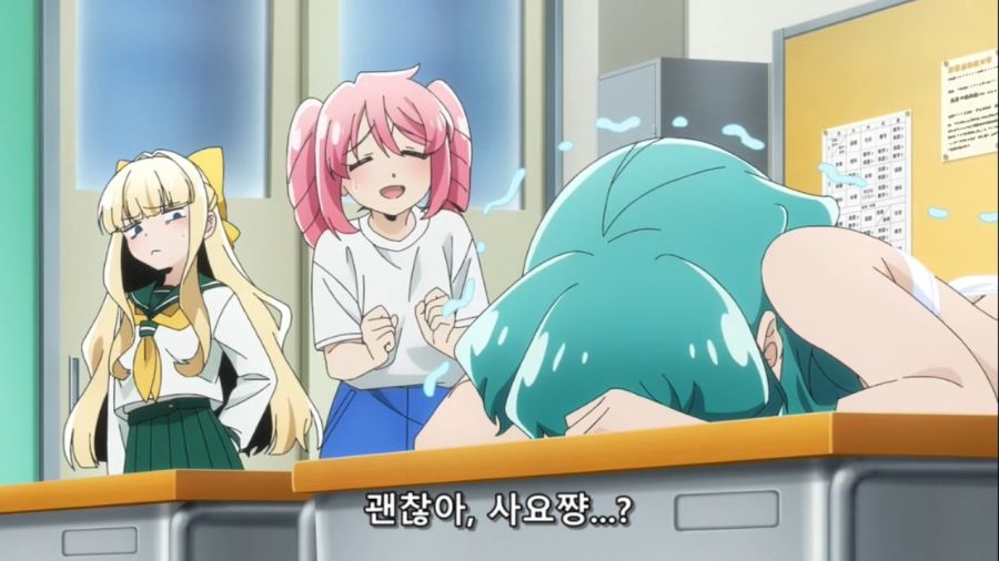 [마법소녀를동경해서]조교당한 흔적_4.jpg