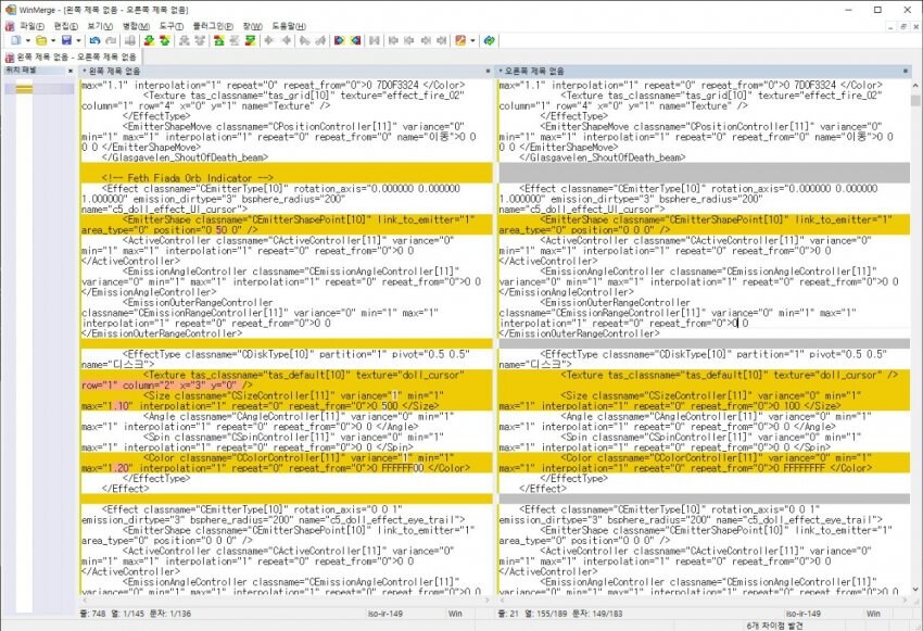 마비노기)해외 던전 언팩_3.jpg