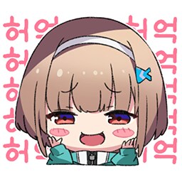 헤번레)잇치 성우가 그린 오오시마가 종합선물셋트_2.png