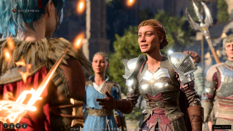 발더스,3막스포) 미친 사이코년들_2.png